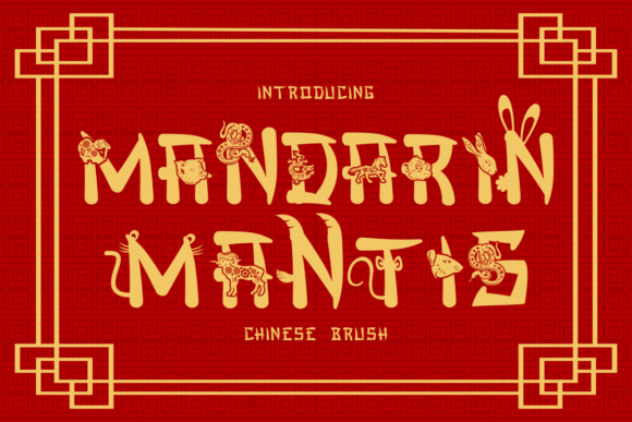 Mandarin Mantis: A Chinese Brush Display Font for Editorial Charm