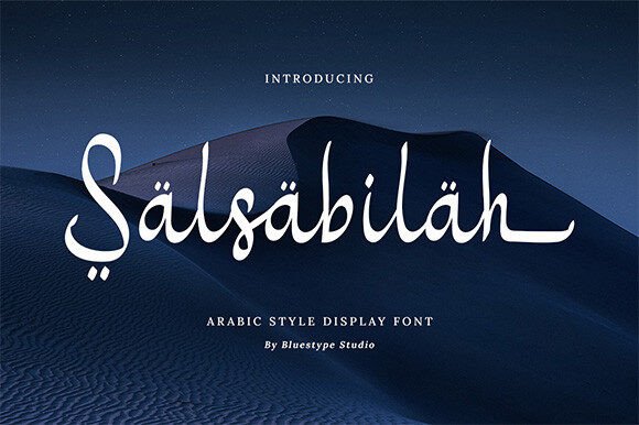 Salsabilah: An Elegant Arabic-Themed Display Font for Crafters
